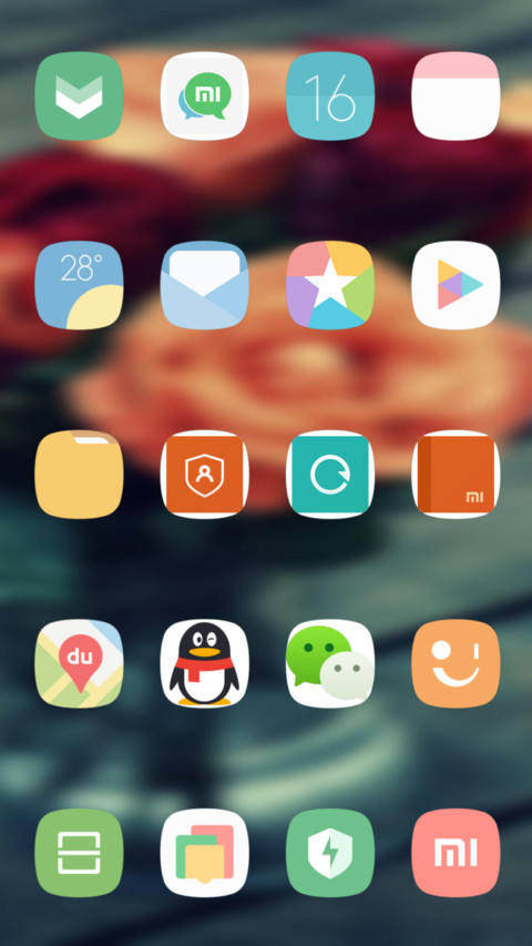 Official MIUI Theme_37 screenshot