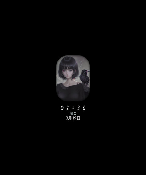 乌鸦 screenshot