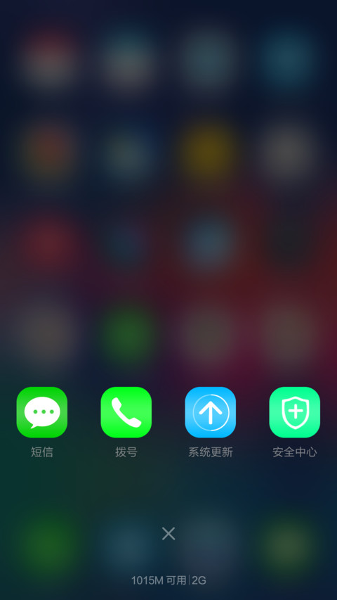 Simple Life（幻之美） screenshot