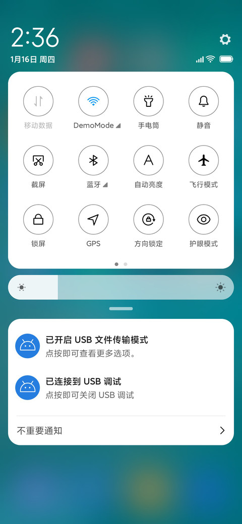 A circle screenshot