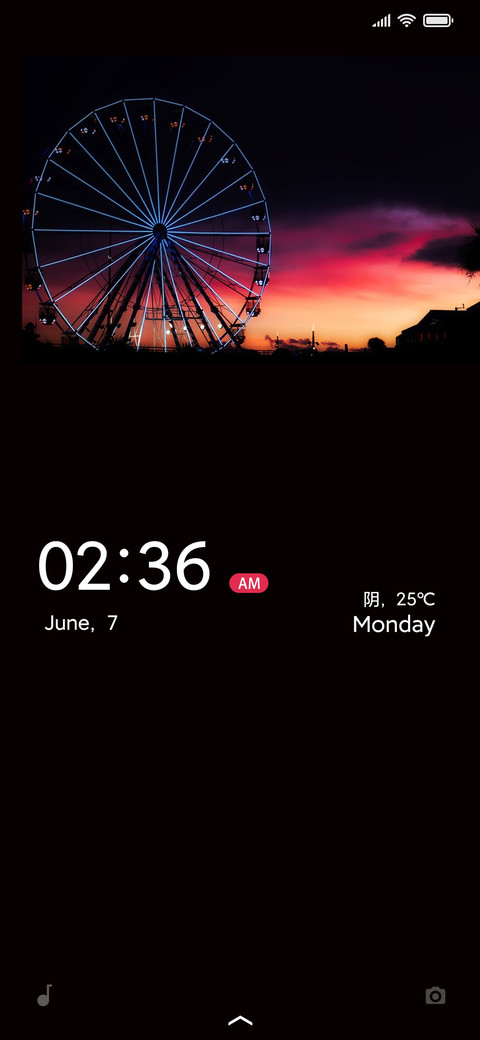 Ferris wheel screenshot