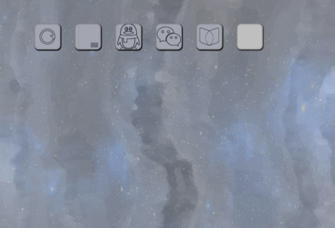 Paints 2 screenshot