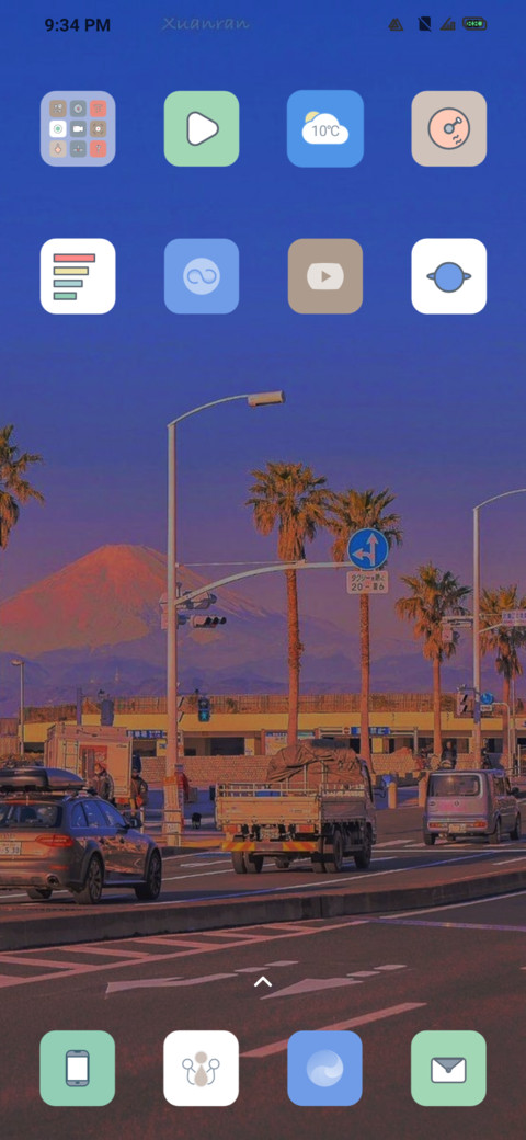 trokotnoltoll screenshot
