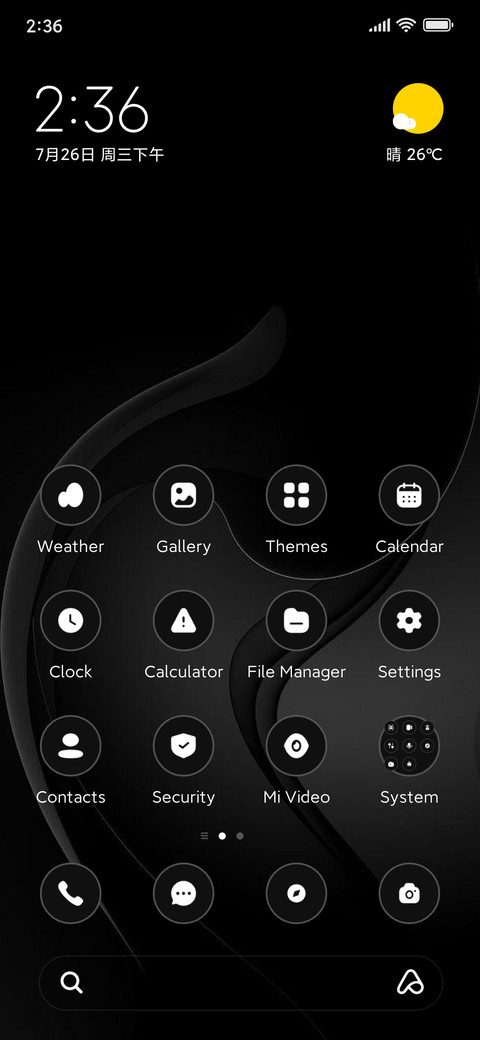 Black Flow screenshot