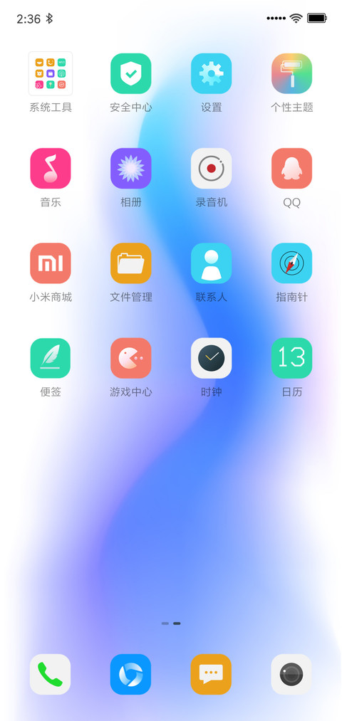 Fresh screenshot