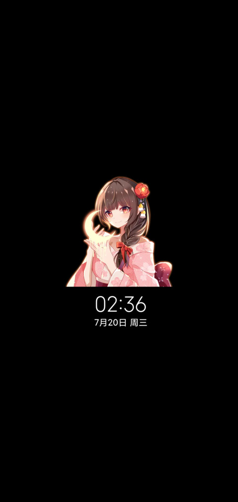 跑灯待花开少女 screenshot