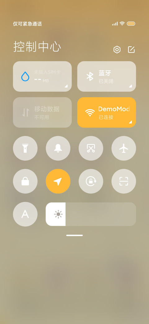 动态 平铺简线猫猫 screenshot