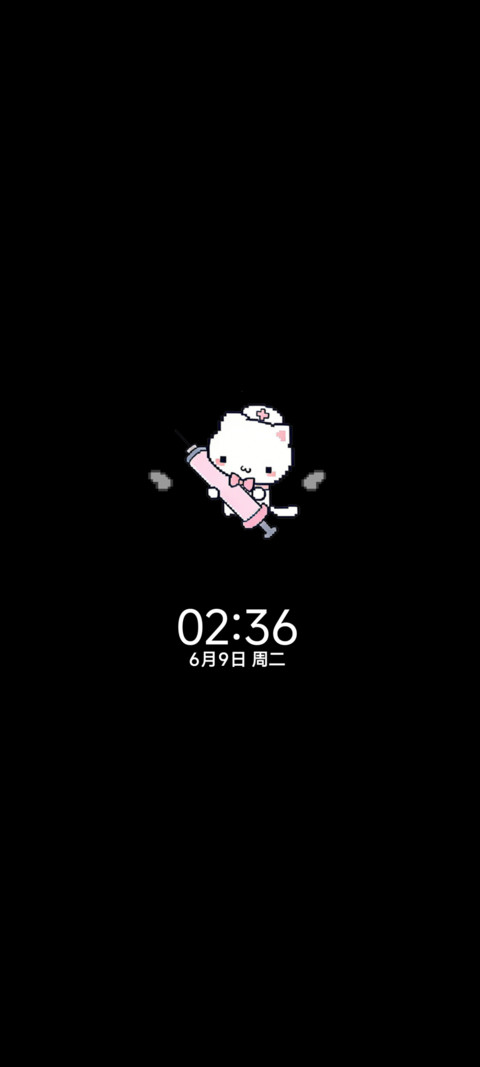 OS 像素医疗系小猫 screenshot