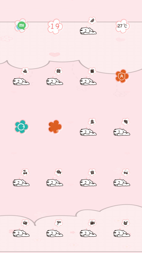 JOY萌萌哒 screenshot