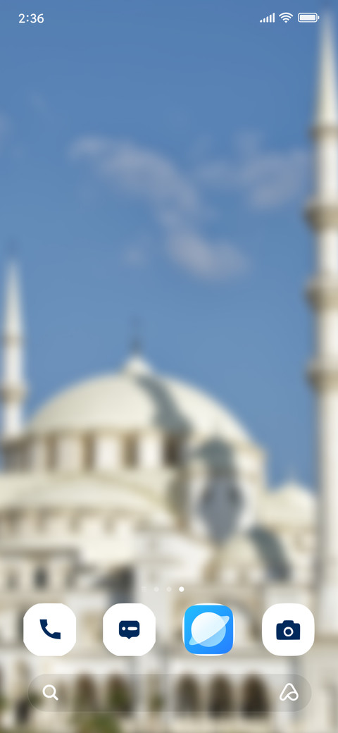 Faithful Masjid screenshot