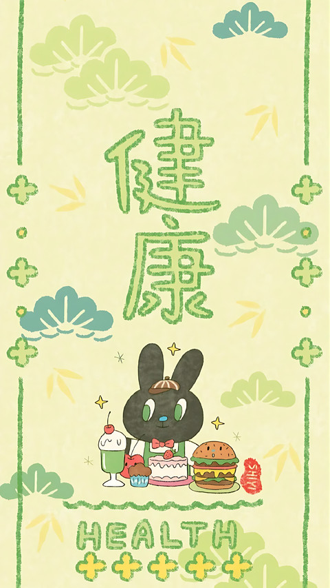 请一直收藏世界 screenshot