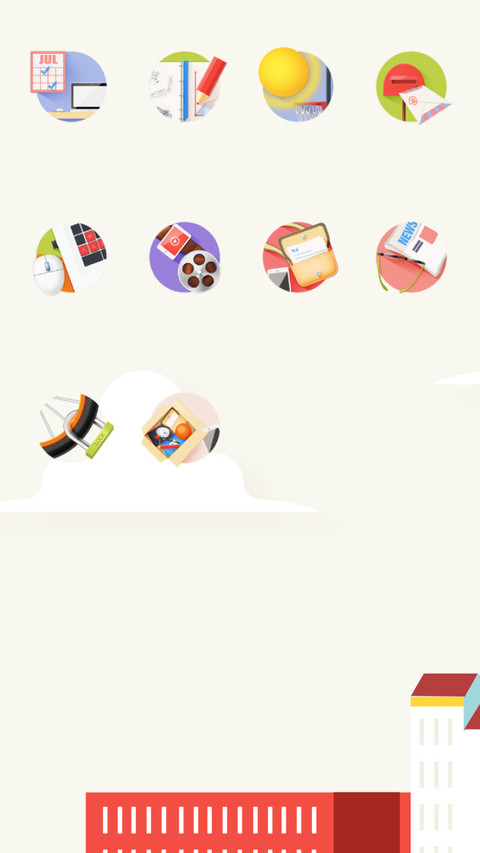 Colorful life screenshot