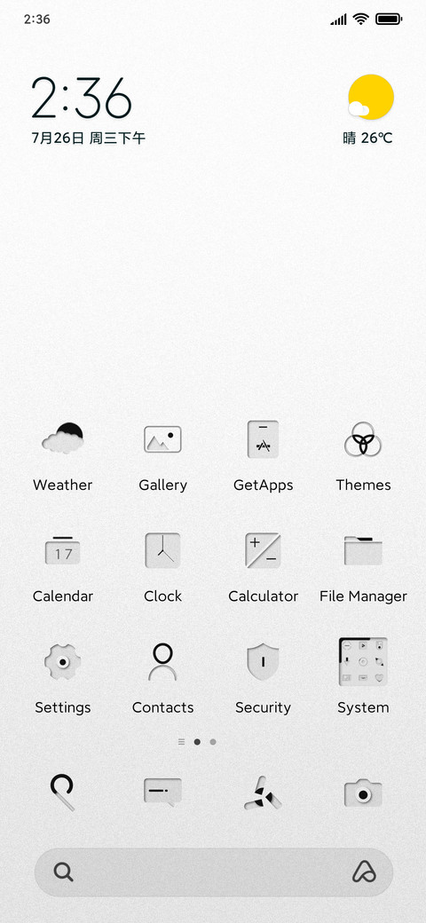 I am gray screenshot