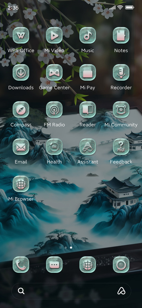 Busy+Four+Seasons screenshot