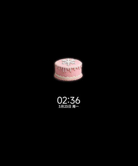 毛绒黑粉发财组件 screenshot