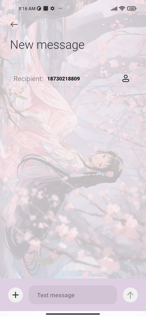 Drunk Flowers screenshot