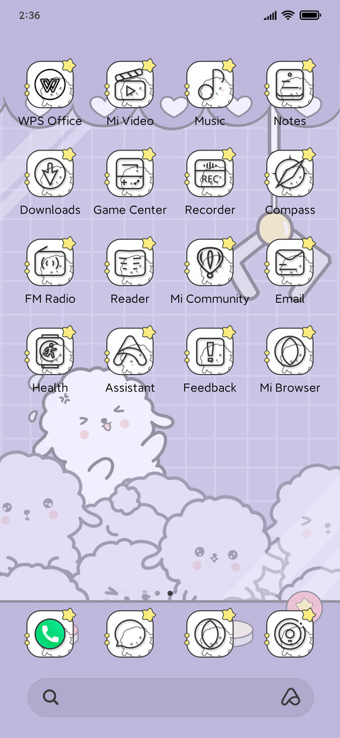 Sheep doll machine screenshot