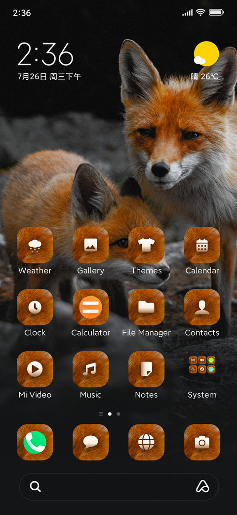 Wildlife_Fox screenshot