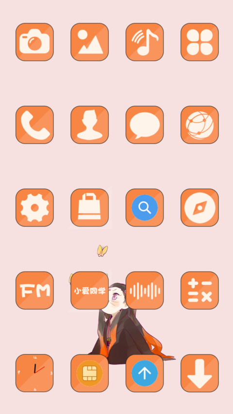 狸喵喵 screenshot