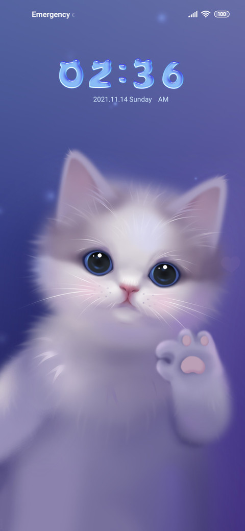 Than heart meow screenshot