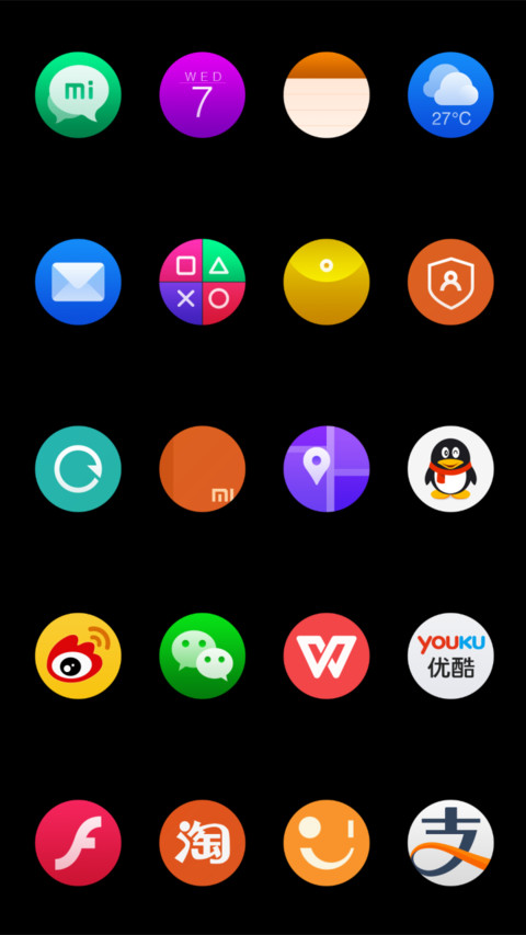 Watch screenshot