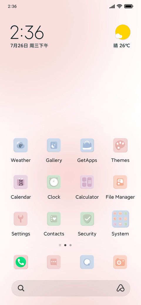 Bow component screenshot