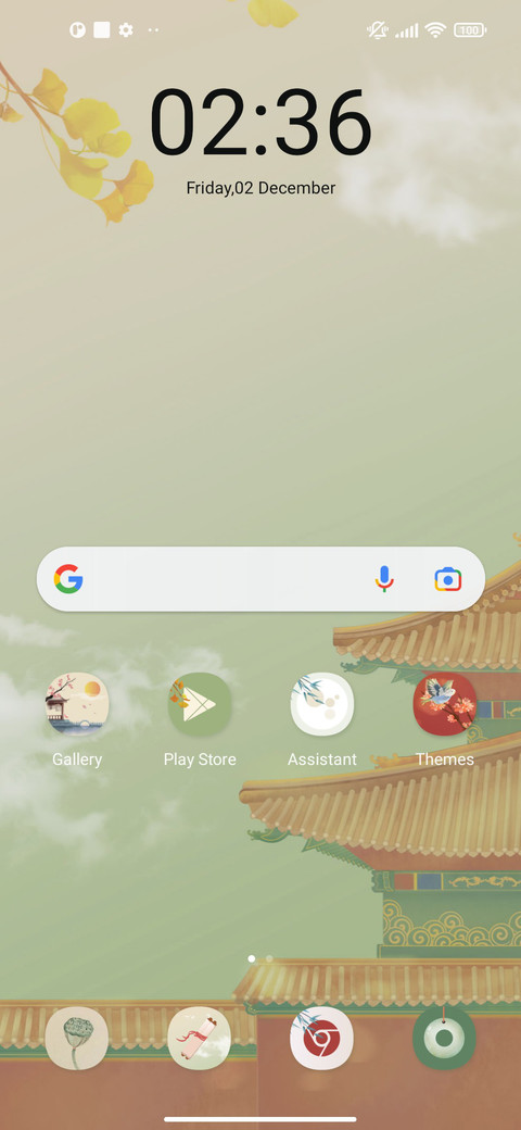 the Forbidden City screenshot