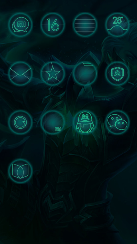 王者荣耀 兰陵王 screenshot