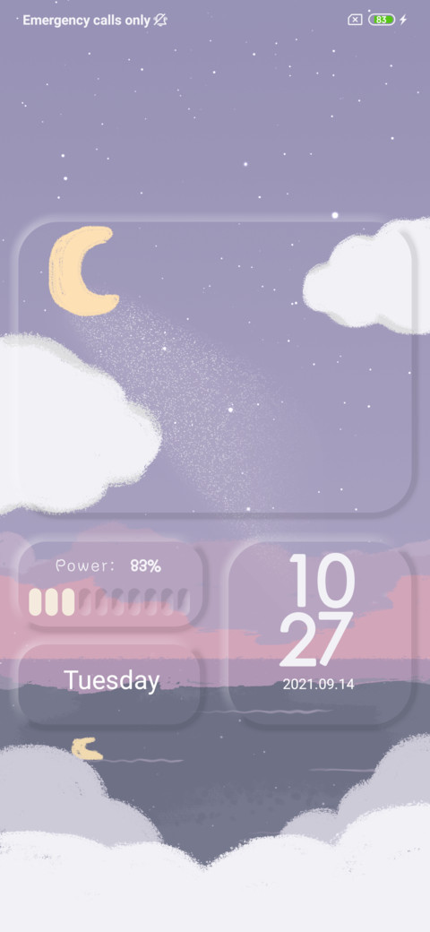 Leisure scenery screenshot