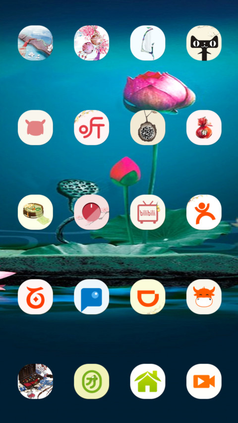 Hồng Liên Hoa V2 screenshot