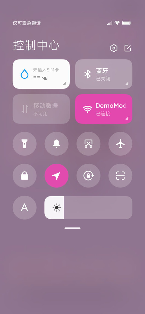 元气少女粉 screenshot