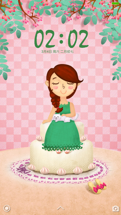 小森森森林 screenshot