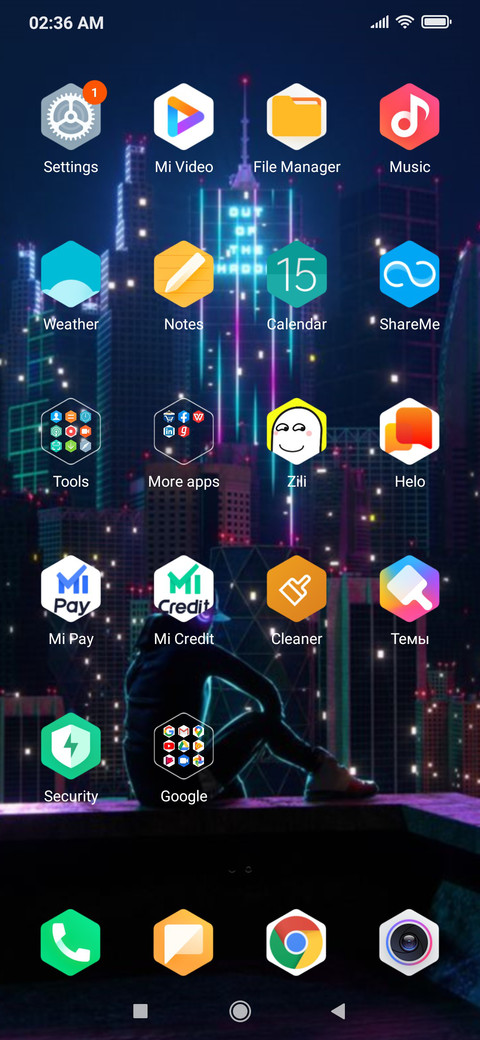 Hexagonal screenshot
