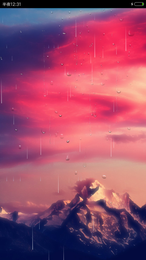 殷红之恋【雨滴锁屏】 screenshot