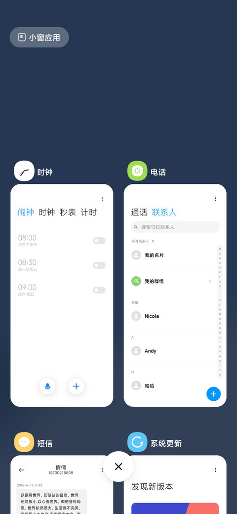 CC screenshot
