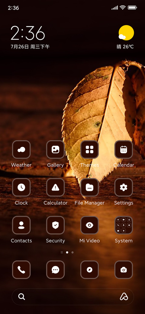 Leaf screenshot
