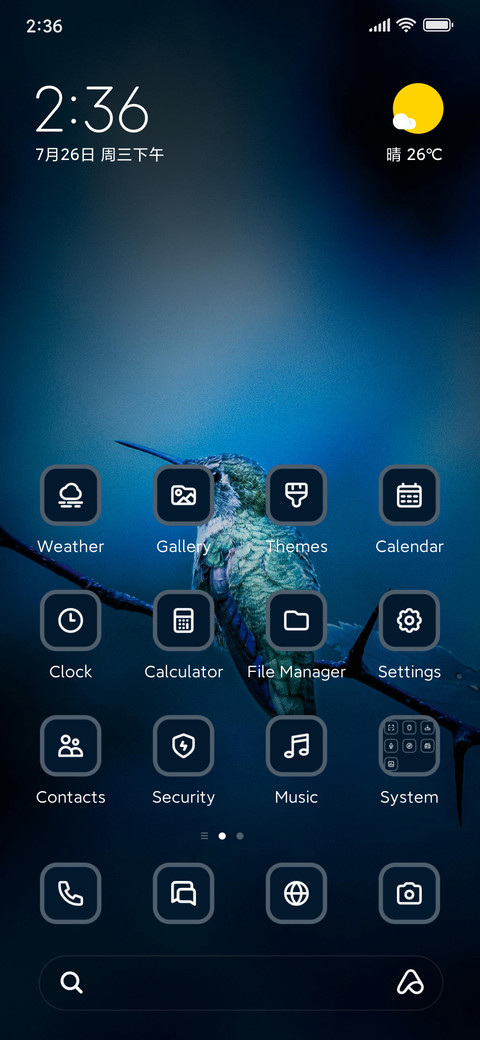 Blue Bird screenshot