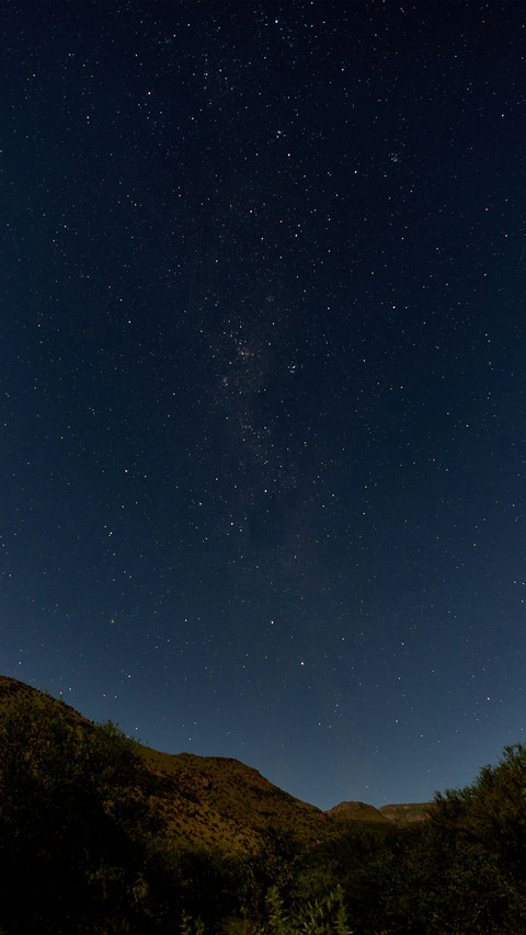 星河如梦-顶晟科技 screenshot