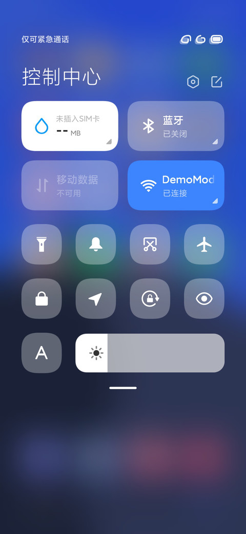 萌趣 screenshot