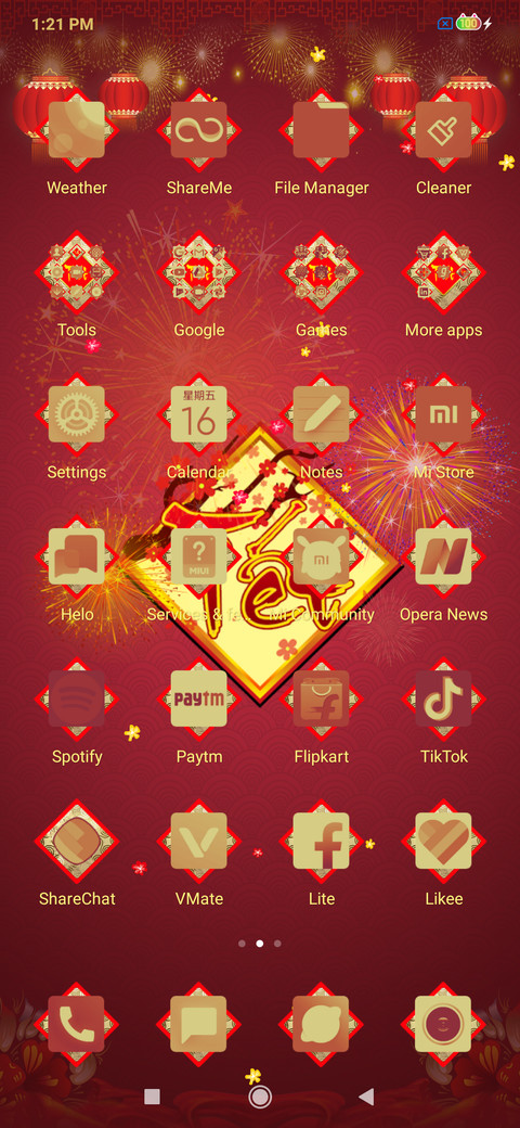 HappyNewYear2020-Mira screenshot