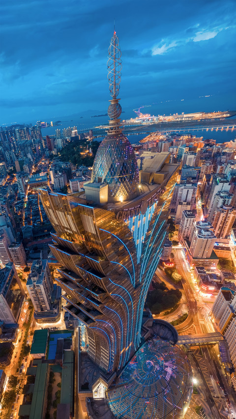 Macau Landmark New Lisboa Hotel 0 screenshot