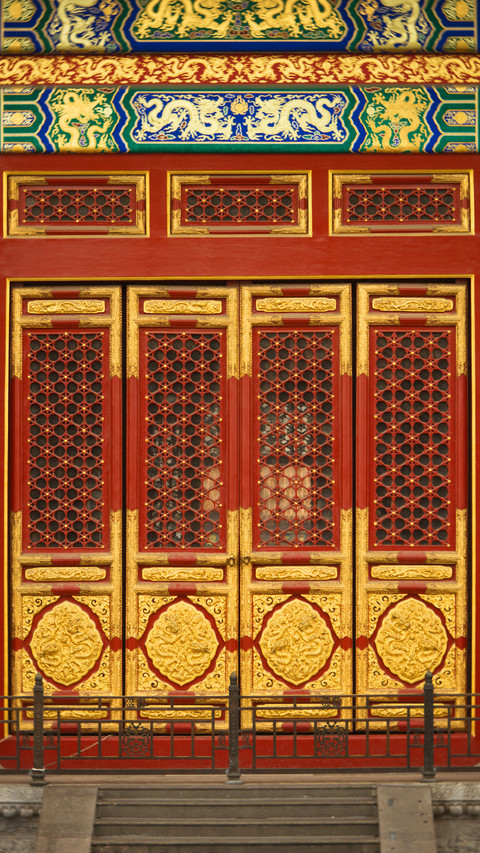 故宫的门 screenshot