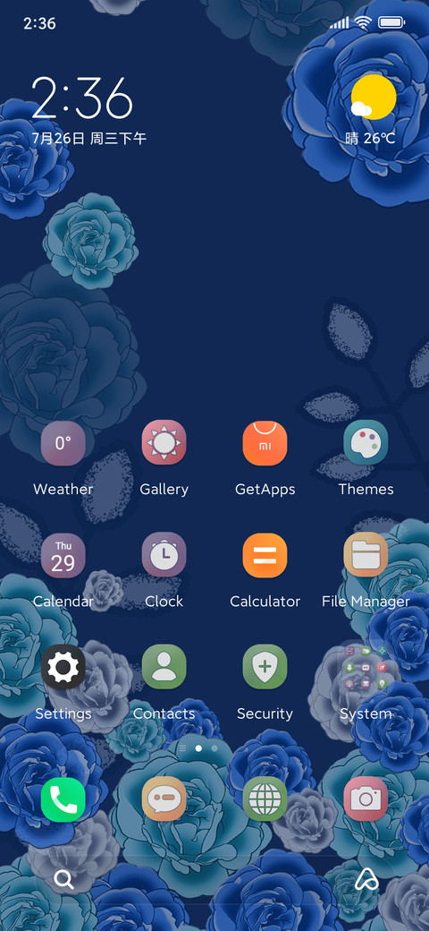 Blue Rose Kiss screenshot