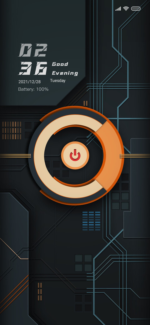 Unlock screenshot