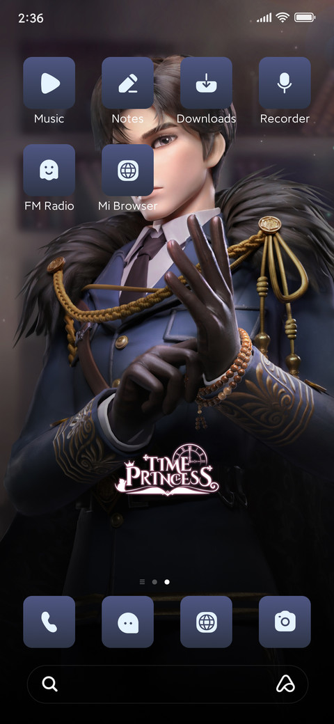 Huo Shao screenshot