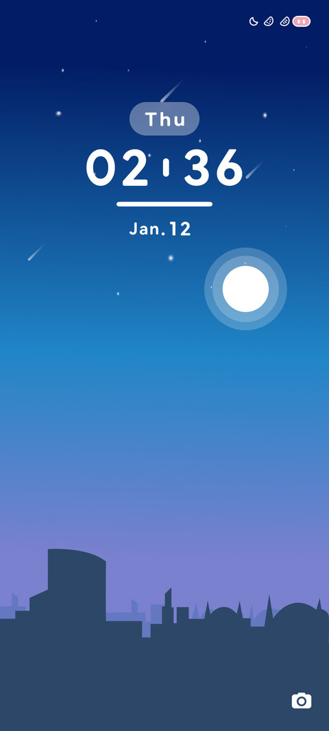 白藏 screenshot