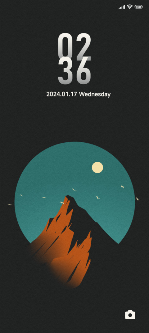 Retro Sunset screenshot