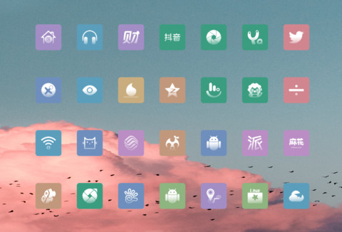 云归燕 screenshot