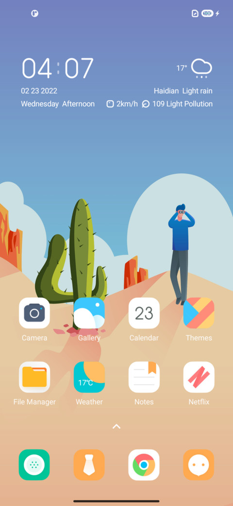 Beautify screenshot