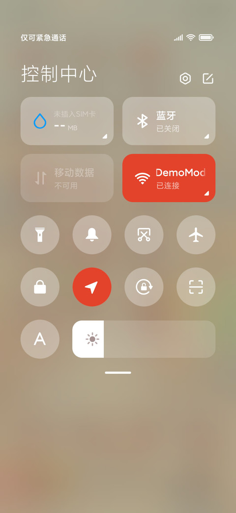 新春兔兔集市双模式 screenshot